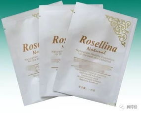 化妝品塑料包裝材料中的小秘密，你都知道嗎？