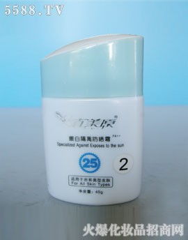 日本直美原化妝品國(guó)際集團(tuán)公司妝前產(chǎn)品展示