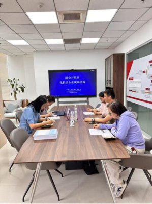 線上&ldquo;云課堂&rdquo;,線下&ldquo;面對(duì)面&rdquo; 服務(wù)型監(jiān)管護(hù)航&ldquo;美麗經(jīng)濟(jì)&rdquo;發(fā)展