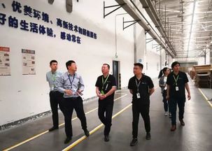 海爾青島總部參觀見聞 目標制訂與分解及技術服務實踐